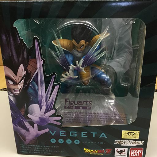 フィギュアーツZERO ベジータ -ギャリック砲-