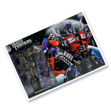 トランスフォーマー買取