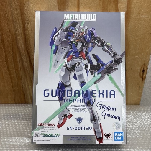 METAL BUILD ガンダムエクシアリペアIV GN-001REIV バンダイ 機動戦士ガンダム00 バンダイ