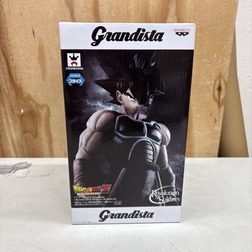 バンプレスト ドラゴンボールZ フィギュア Grandista of Resolution Soldiers BARDUCK バーダック 未開封